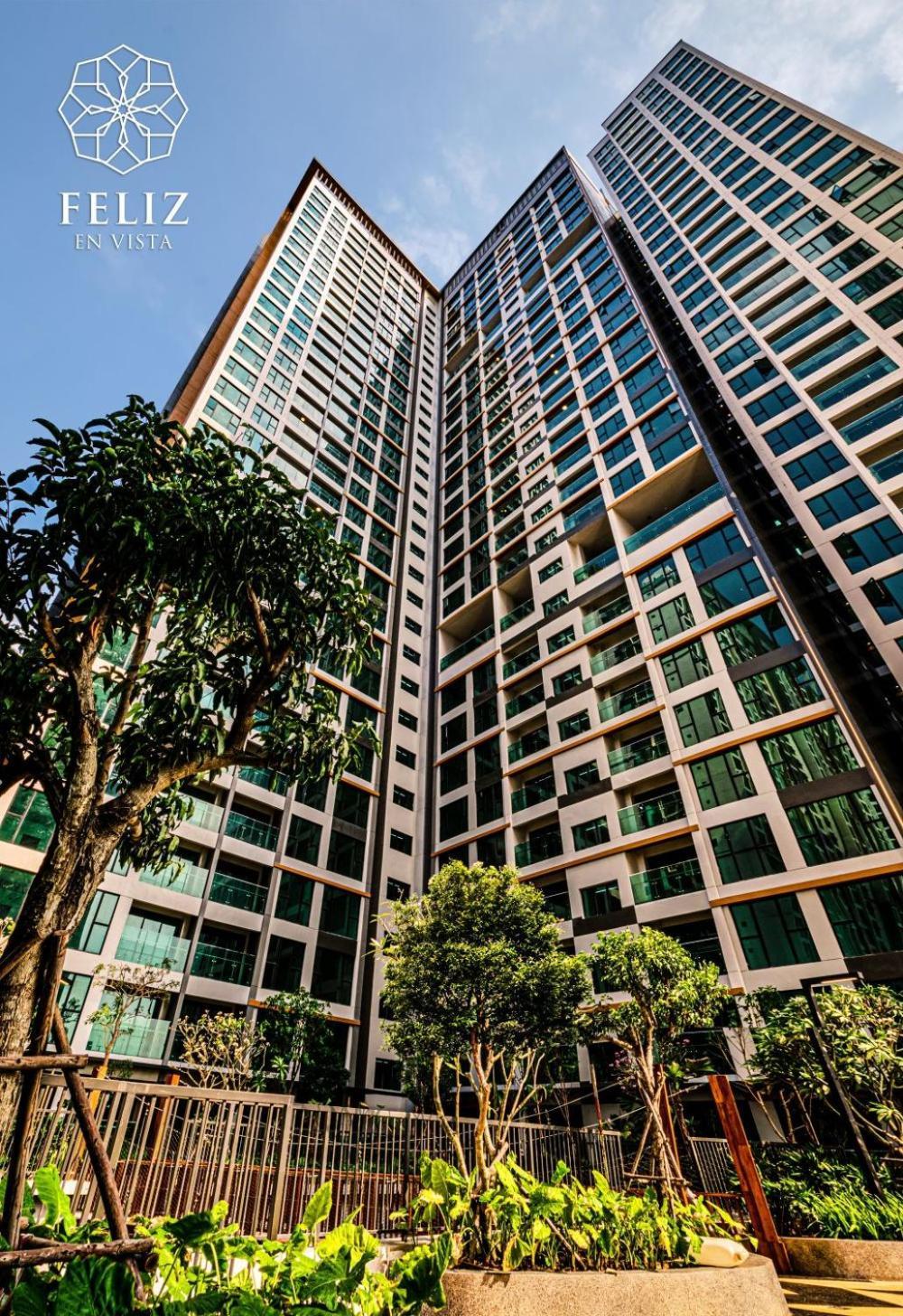 Feliz Luxurry Duplex Apartment Saigon Хошимин Экстерьер фото